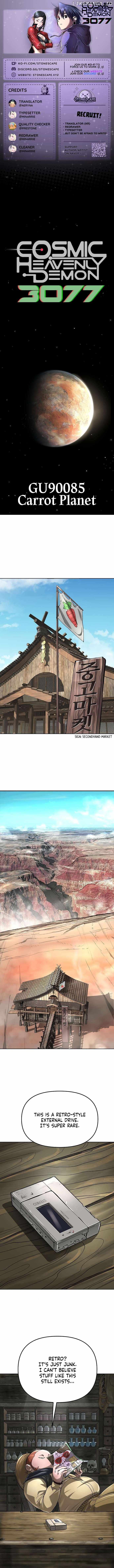 Cosmic Heavenly Demon 3077 Chapter 47 1